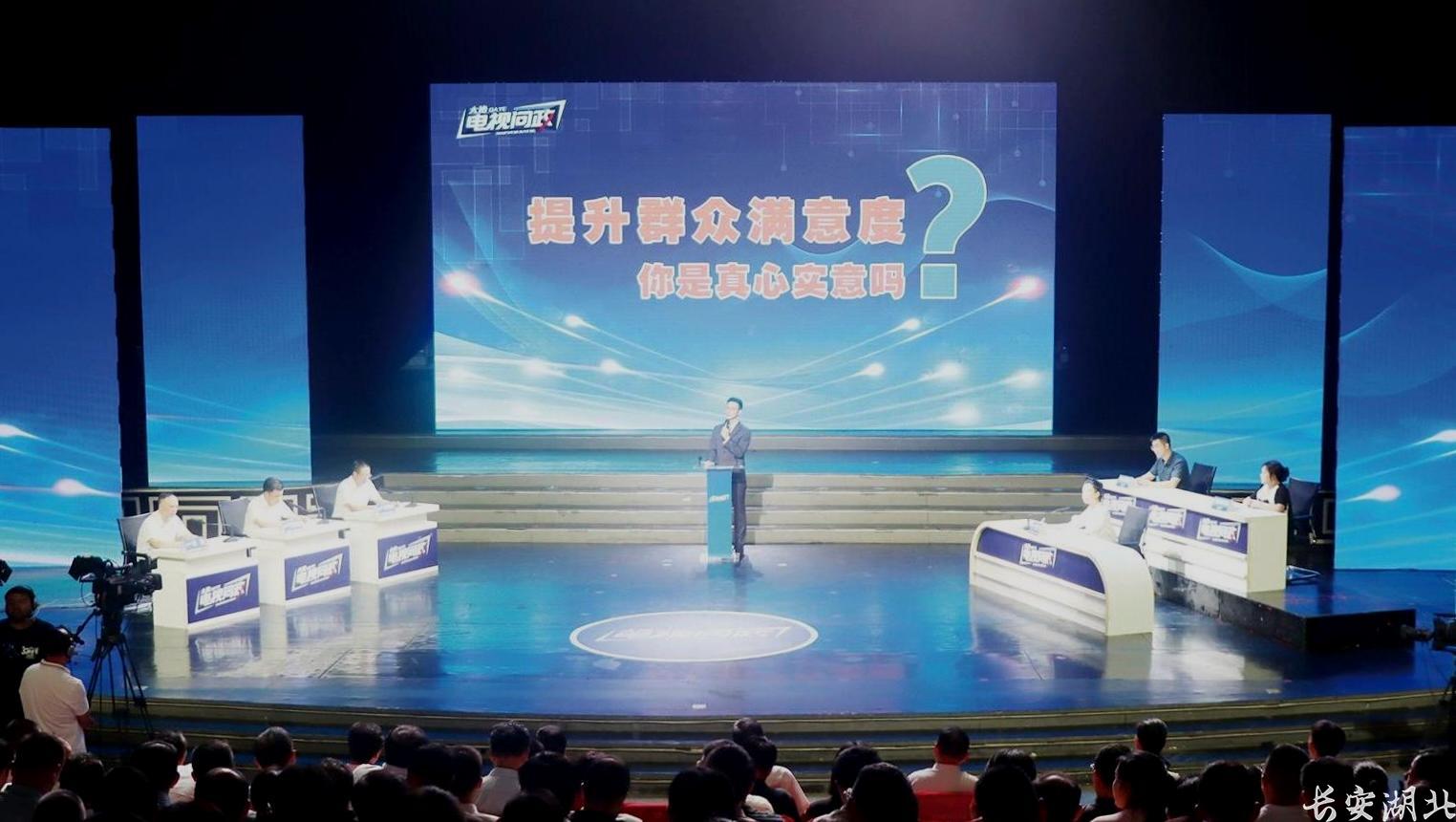 湖北黄石:以述法为抓手 压实法治建设第一责任人职责